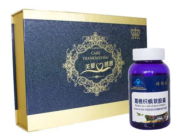 葛根枳椇软胶囊  禄铭禧