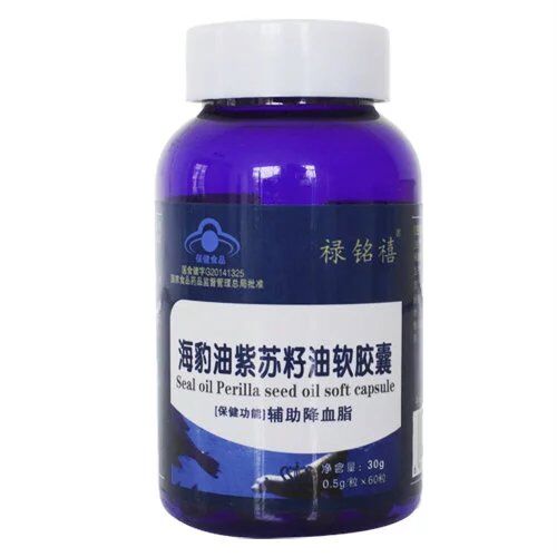 海豹油紫苏籽油软胶囊  禄铭禧