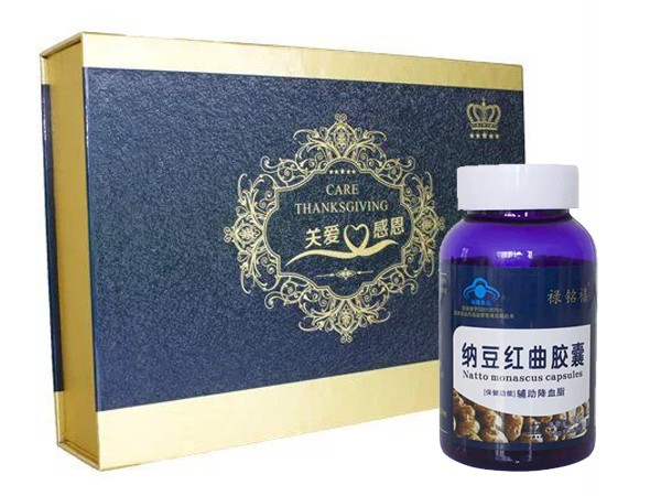 纳豆红曲胶囊（会销礼盒）  禄铭禧