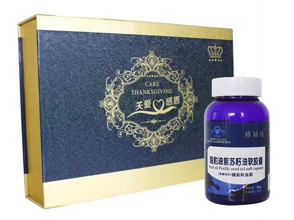 海豹紫苏籽油软胶囊会销礼盒  禄铭禧