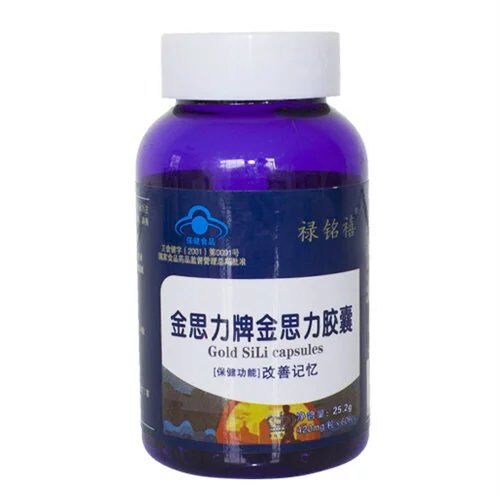 金思力牌金思力胶囊  禄铭禧