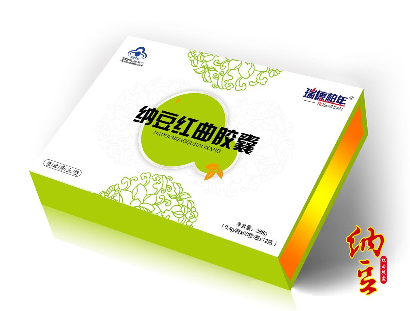 纳豆红曲——华夏外用产品招商网