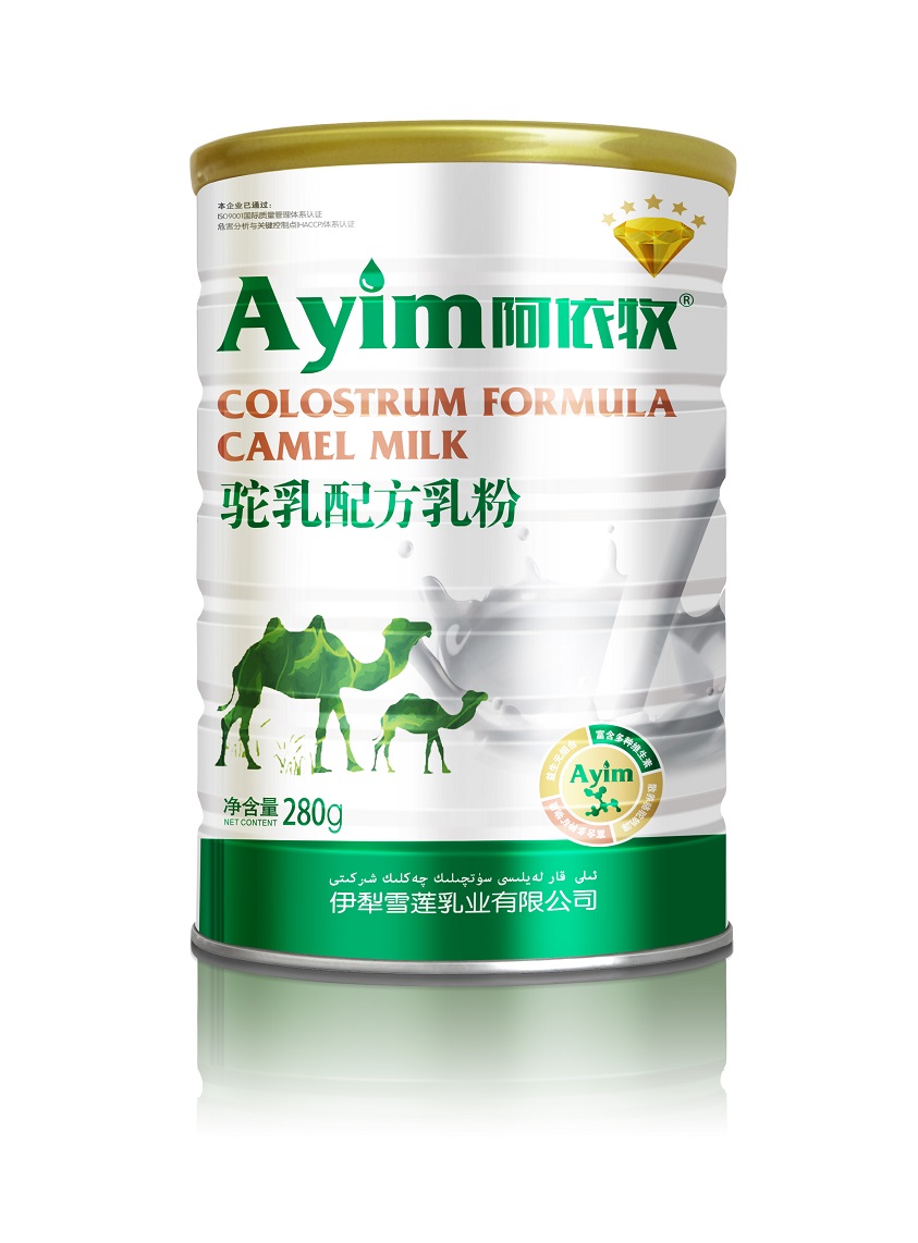 新疆骆驼奶粉厂家