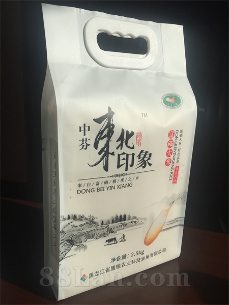 中芬硒元 植物有机硒+铬玉麦胚芽粉——华夏外用产品招商网