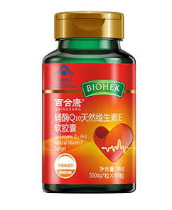 辅酶Q10天然维生素E软胶囊