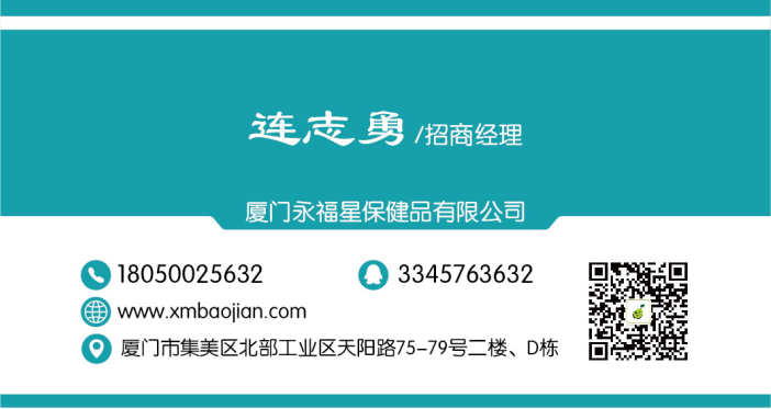 家庭接待用糖定制 儿童糖果代理 广告糖果OEM