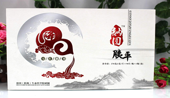 纳图胰平——华夏外用产品招商网