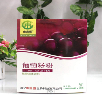 葡萄籽粉——华夏外用产品招商网