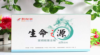 新神话生命之源代餐粉——华夏外用产品招商网