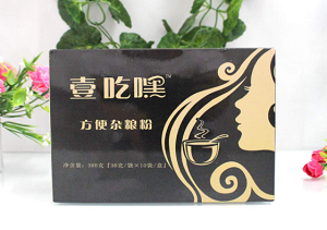 一吃黑代餐粉——华夏外用产品招商网
