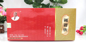 调谓饮——华夏外用产品招商网