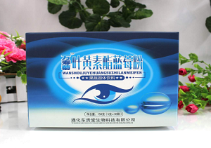 万寿菊叶黄素酯蓝莓粉——华夏外用产品招商网