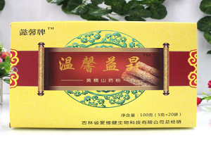 温馨益昇——华夏外用产品招商网