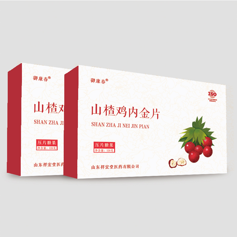 猴头菇佛手山楂鸡内金压片糖果代加工oem贴牌——华夏外用产品招商网