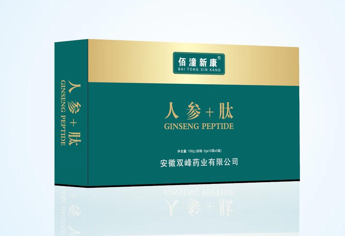 人参+肽——华夏外用产品招商网