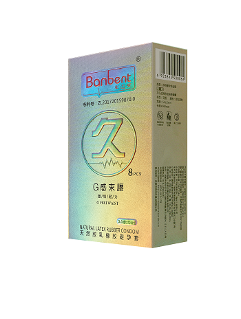 半边天G感束腰（避孕套、成人用品、安全套）——华夏外用产品招商网