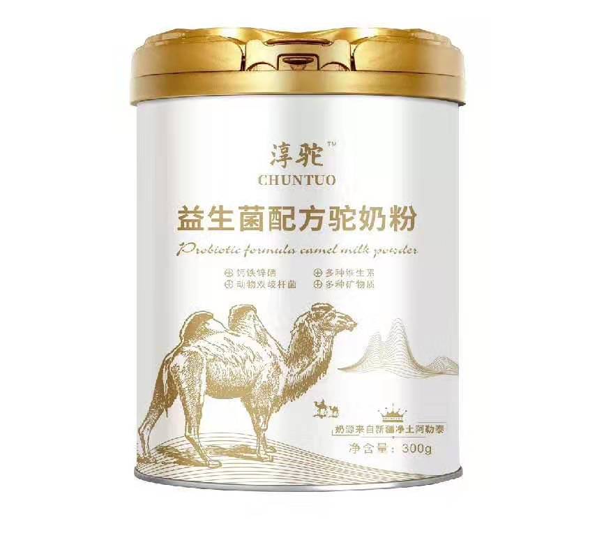 淳驼驼奶——华夏外用产品招商网