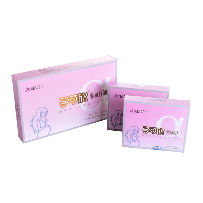 孕可欣亚麻籽油微囊粉——华夏外用产品招商网