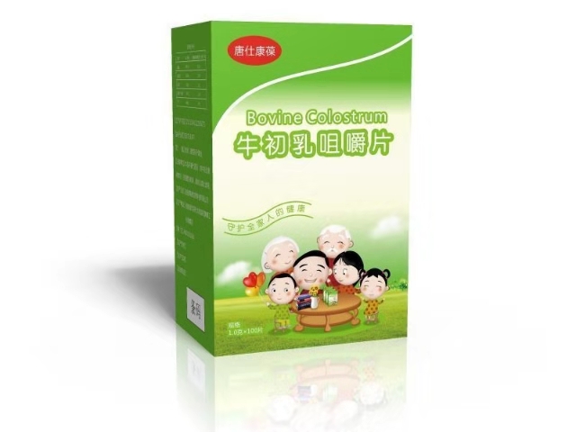 牛初乳咀嚼片——华夏外用产品招商网