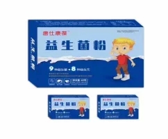 益生菌粉——华夏外用产品招商网