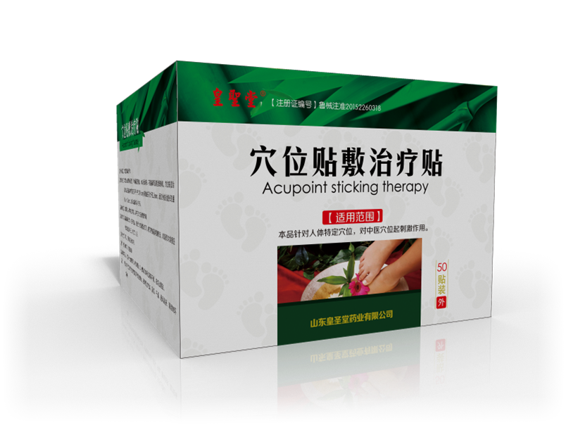足贴OEM代加工厂，排毒养颜足贴代理加工生产厂——华夏外用产品招商网