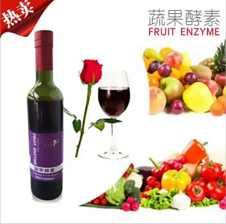 酵素原液贴牌代工——华夏外用产品招商网