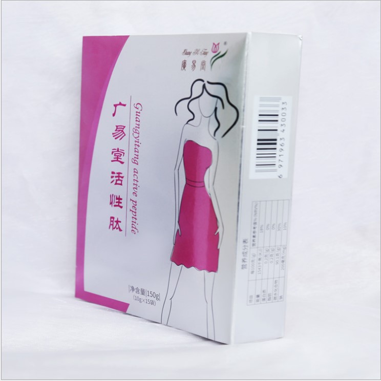 小分子胶原蛋白肽——华夏外用产品招商网