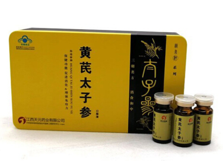 黄芪太子参口服液——华夏外用产品招商网