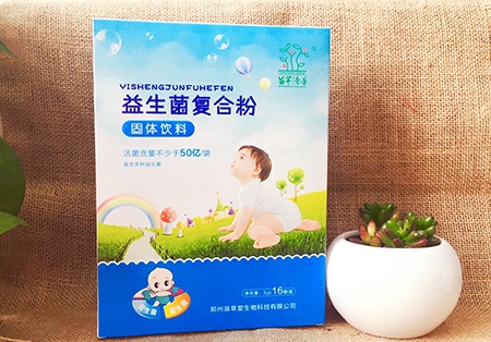 苗草清芳益生菌复合粉50亿——华夏外用产品招商网
