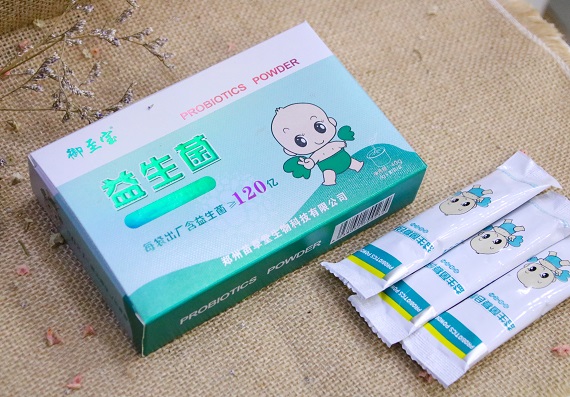 御至宝益生菌复合固体饮料120亿——华夏外用产品招商网