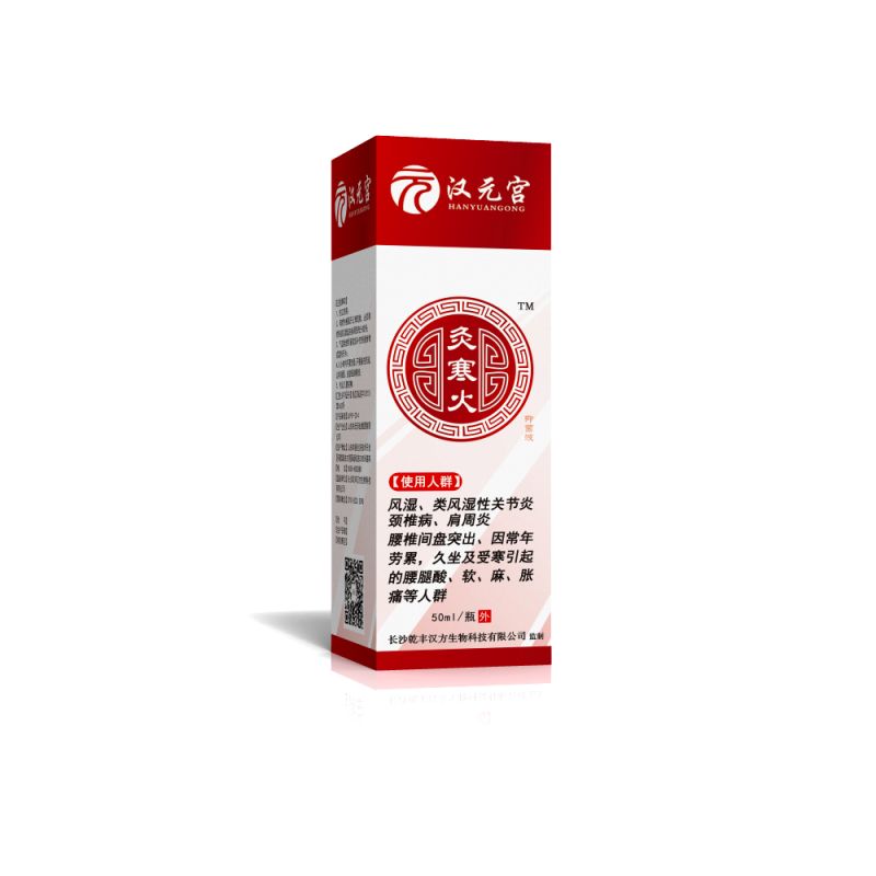 加工臭氧油——华夏外用产品招商网