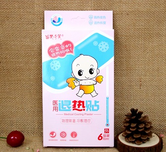 苗樂奇笑变色退热贴6贴——华夏外用产品招商网