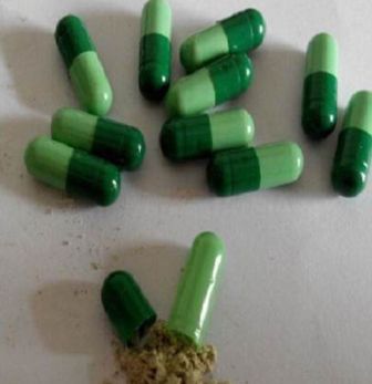 强效减肥胶囊瘦身排毒饱腹不反弹含量高——华夏外用产品招商网