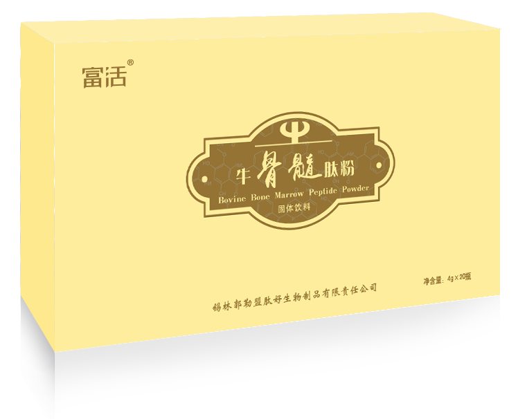 牛骨髓肽粉——华夏外用产品招商网