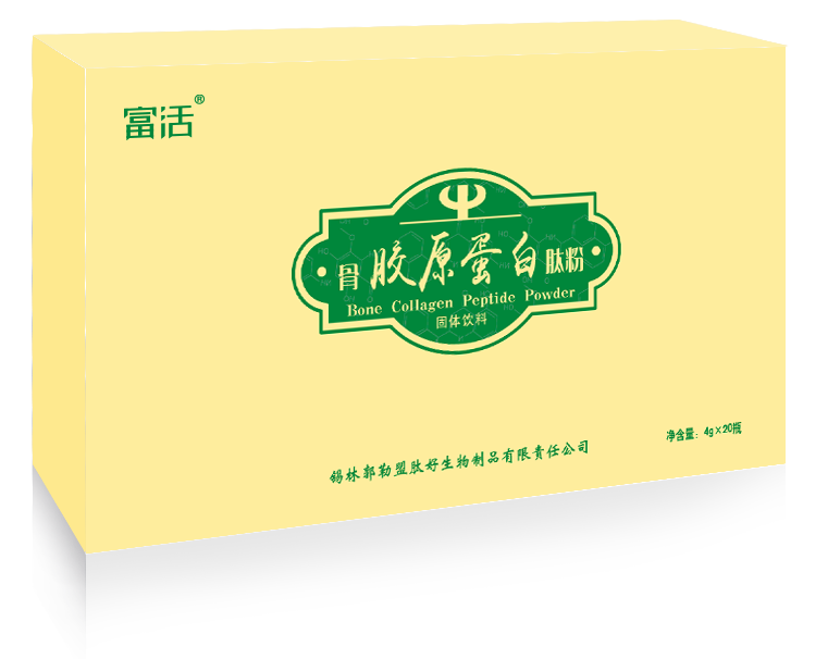 骨胶原蛋白肽粉——华夏外用产品招商网