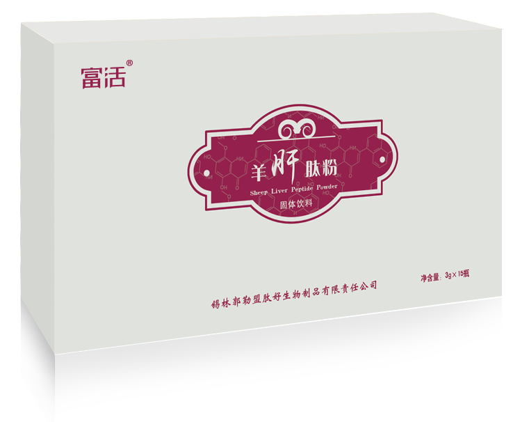 羊肝肽粉——华夏外用产品招商网