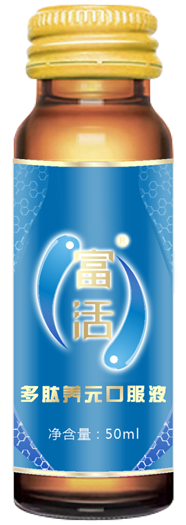 多肽养元饮——华夏外用产品招商网
