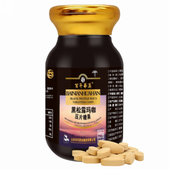 黑松露玛咖压片糖果代加工 黑松露玛咖压片糖果OEM厂家——华夏外用产品招商网