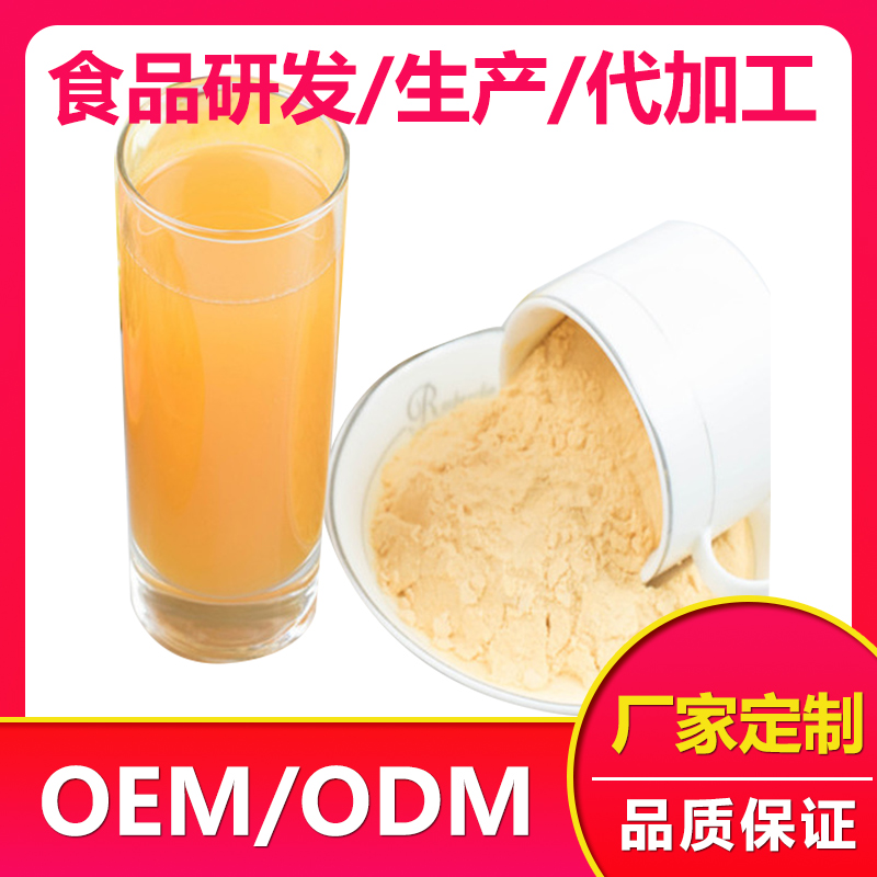 食字号厂家 固体饮料oem贴牌代加工生产厂家