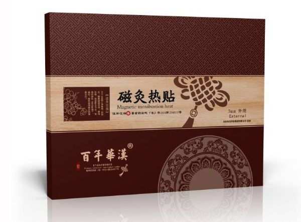 磁灸热贴OEM厂家 磁灸热贴贴牌代加工——华夏外用产品招商网