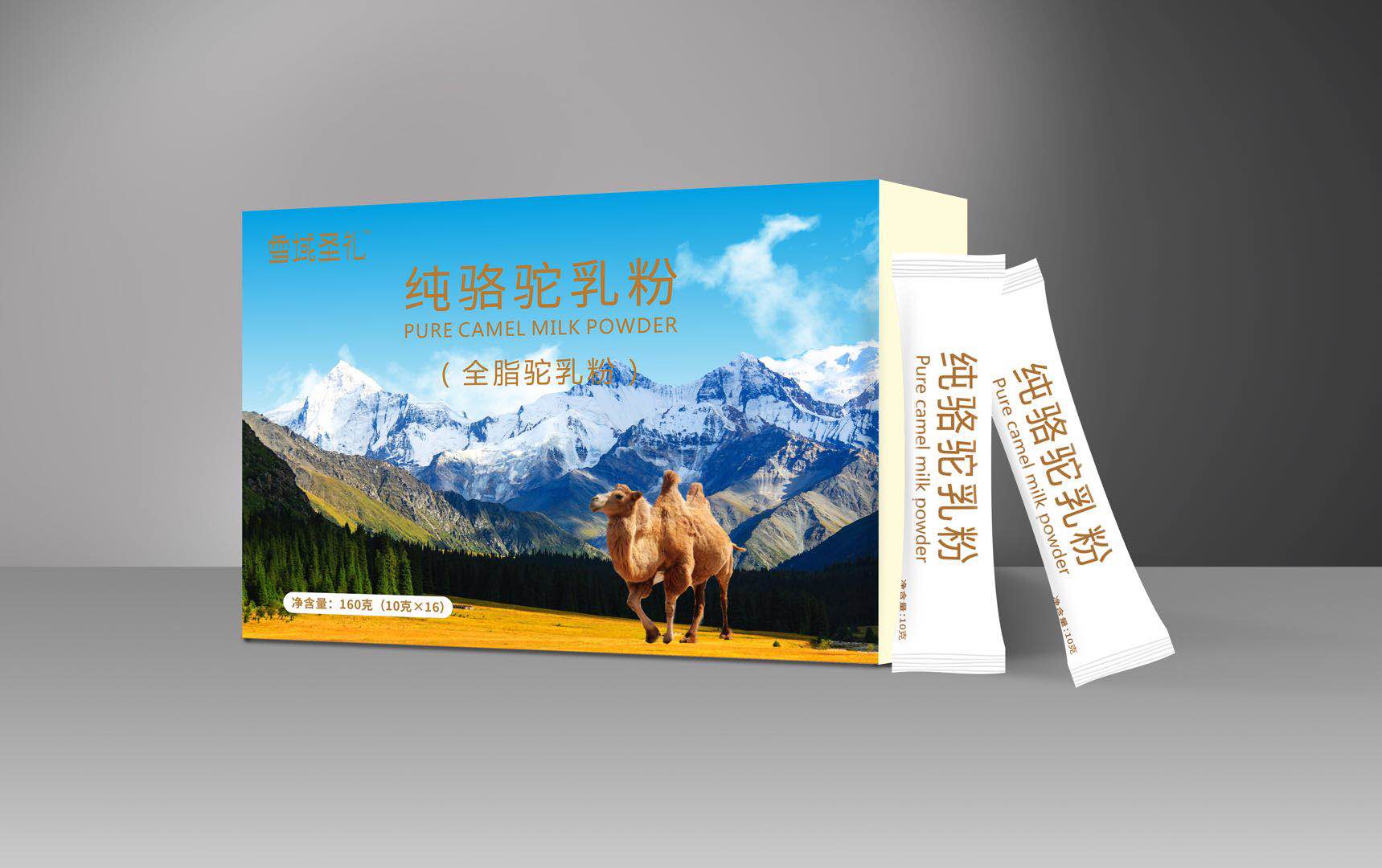 雪域圣礼纯骆驼奶粉
