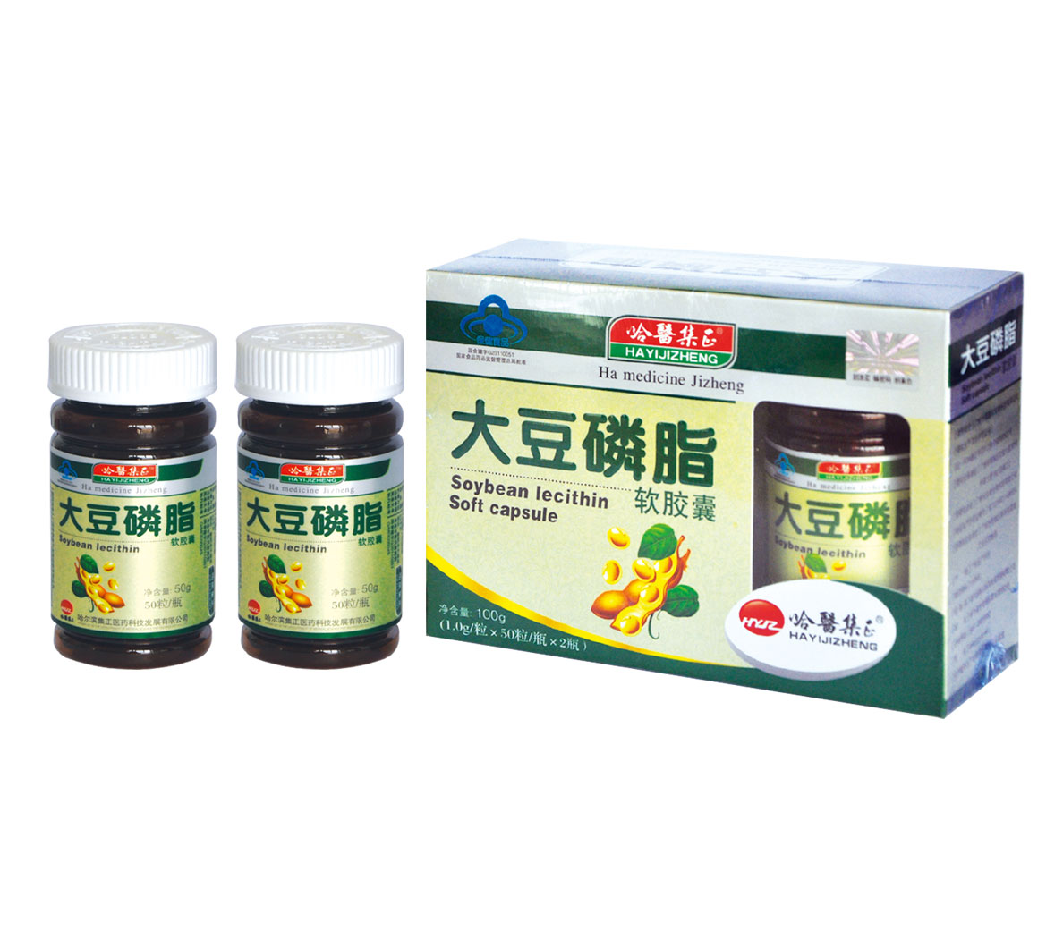 大豆磷脂软胶囊蓝帽保健食品双瓶哈医集正——华夏外用产品招商网