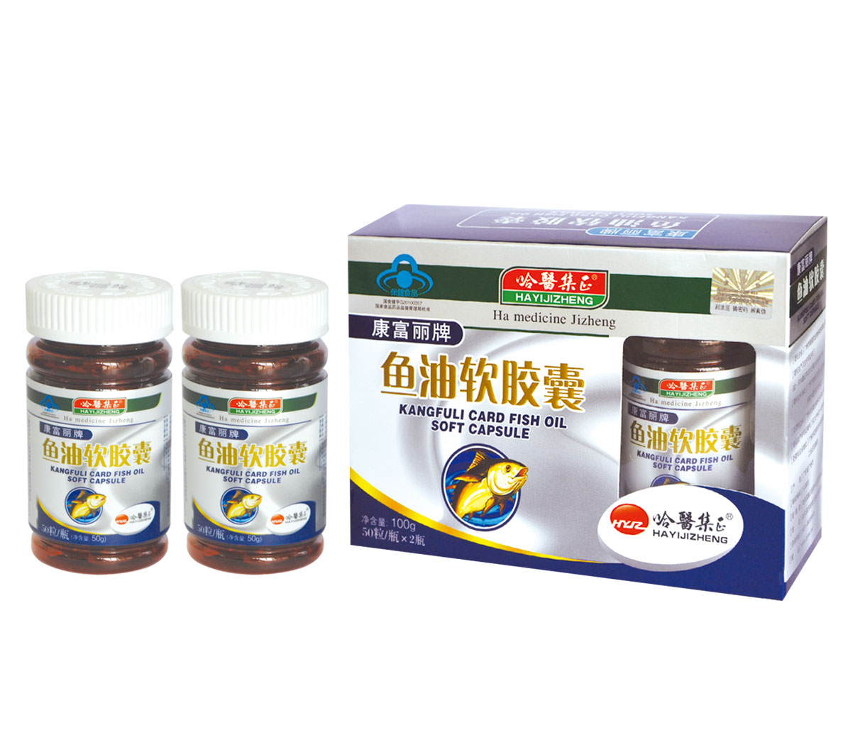 鱼油软胶囊蓝帽保健食品哈医集正——华夏外用产品招商网