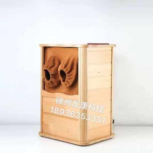 频谱桶/全息能量养生桶/免安装——华夏外用产品招商网