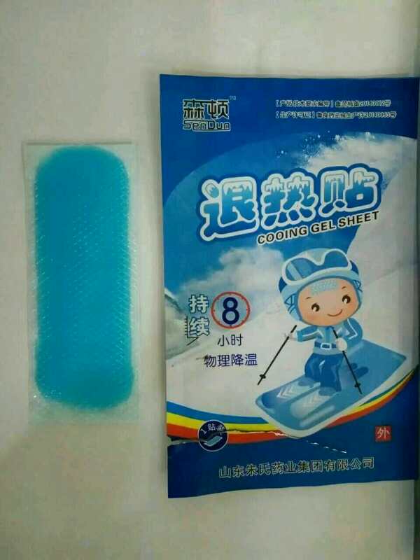 退热贴——华夏外用产品招商网