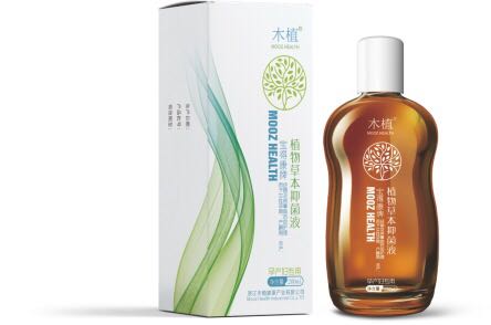 宝得康植物草本抑菌液——华夏外用产品招商网