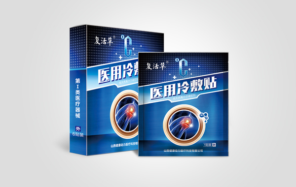 医用冷敷贴-贴牌代加工招商OEM代加工——华夏外用产品招商网