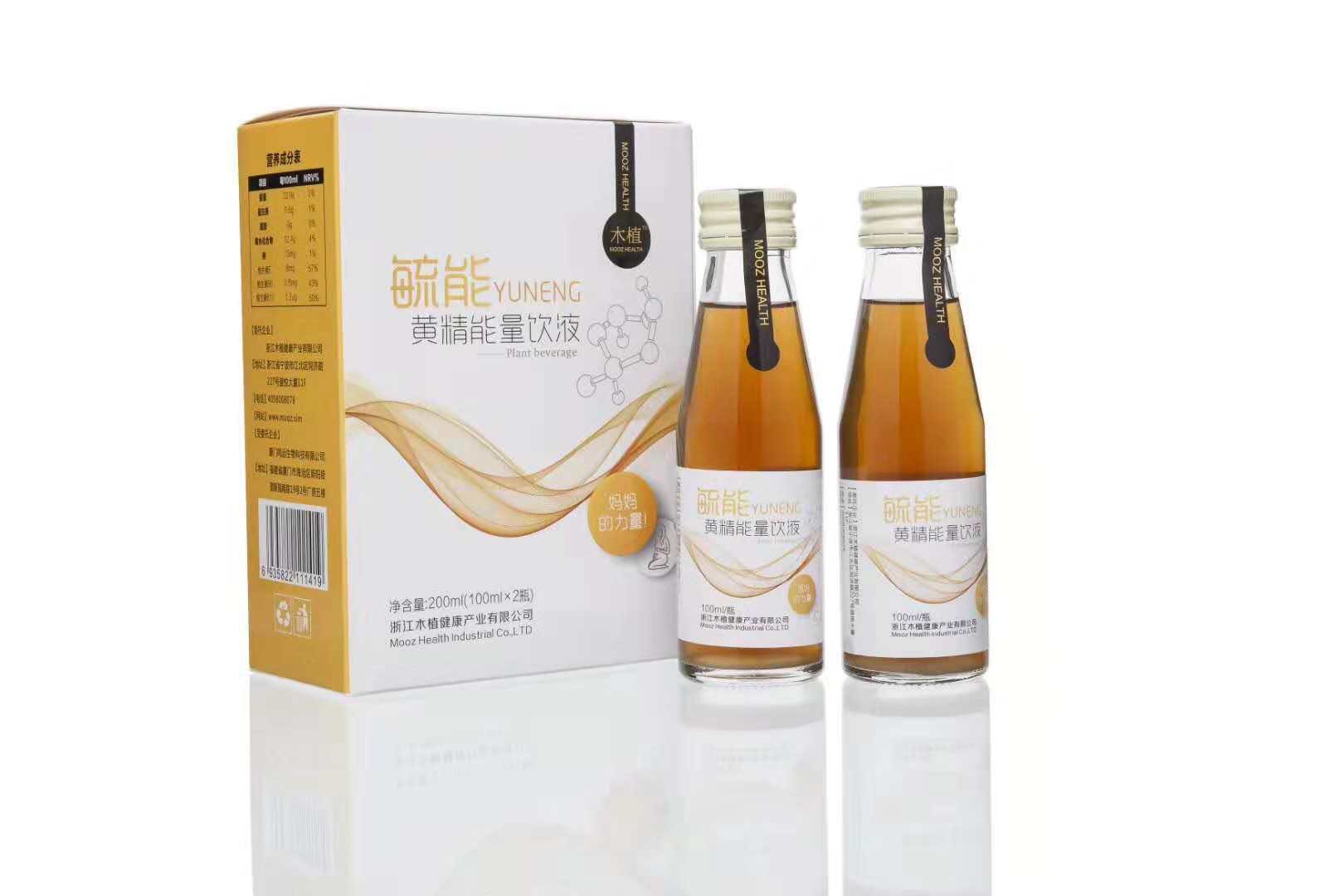 毓能黄精能量饮液——华夏外用产品招商网