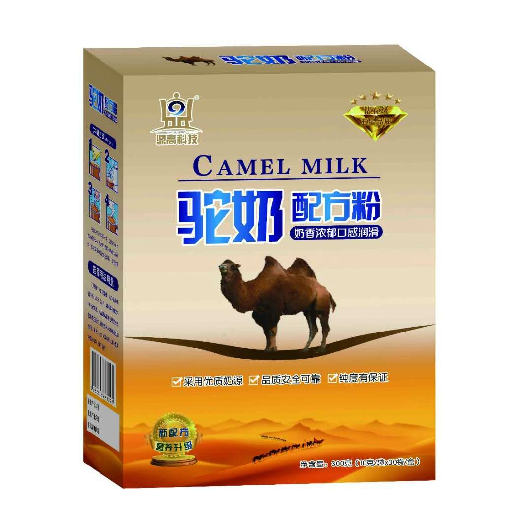 驼奶配方粉——华夏外用产品招商网