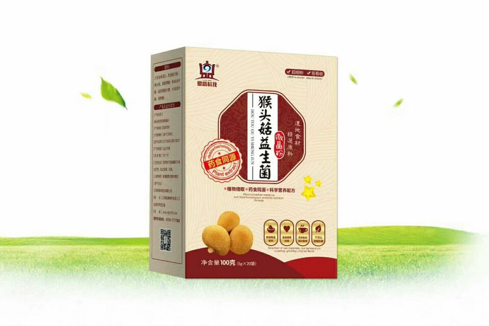 猴头菇益生菌粉——华夏外用产品招商网